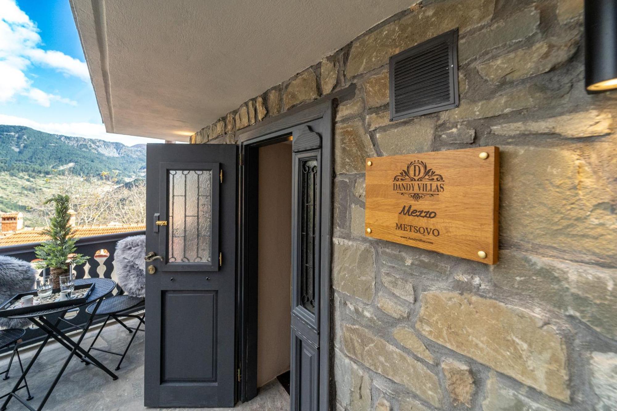 Dandy Villas Metsovo-Mezzo-Down Town-Up 5 外观 照片